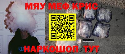 эйфоретик Лесосибирск