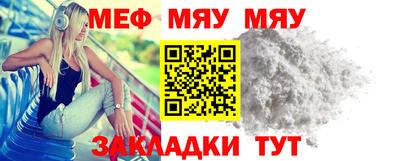 скорость mdpv Ликино-Дулёво