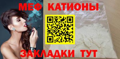скорость mdpv Ликино-Дулёво