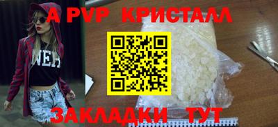 скорость mdpv Ликино-Дулёво