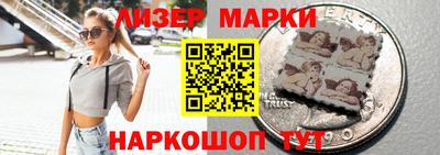 скорость mdpv Ликино-Дулёво
