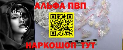 скорость mdpv Ликино-Дулёво
