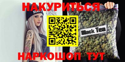 эйфоретик Лесосибирск