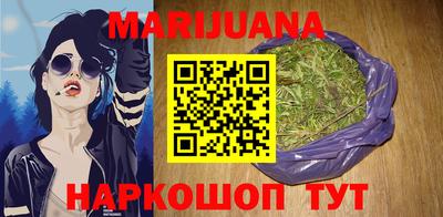 эйфоретик Лесосибирск