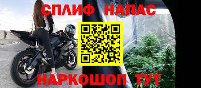 эйфоретик Лесосибирск