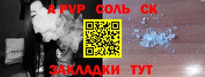 скорость mdpv Ликино-Дулёво
