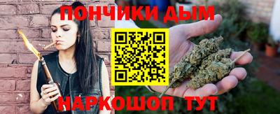 эйфоретик Лесосибирск