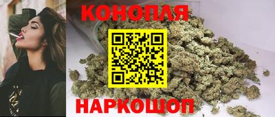 spice Ливны