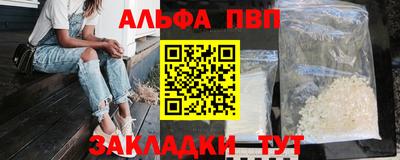 скорость mdpv Ликино-Дулёво