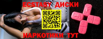 spice Ливны