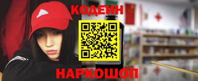 spice Ливны