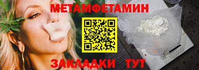 эйфоретик Лесосибирск