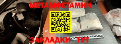 эйфоретик Лесосибирск