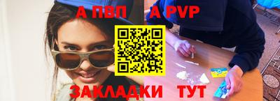 эйфоретик Лесосибирск