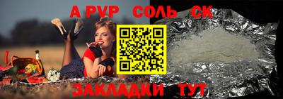 скорость mdpv Ликино-Дулёво