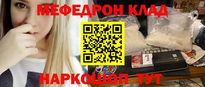 скорость mdpv Ликино-Дулёво