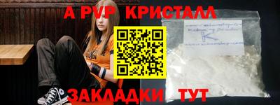 скорость mdpv Ликино-Дулёво