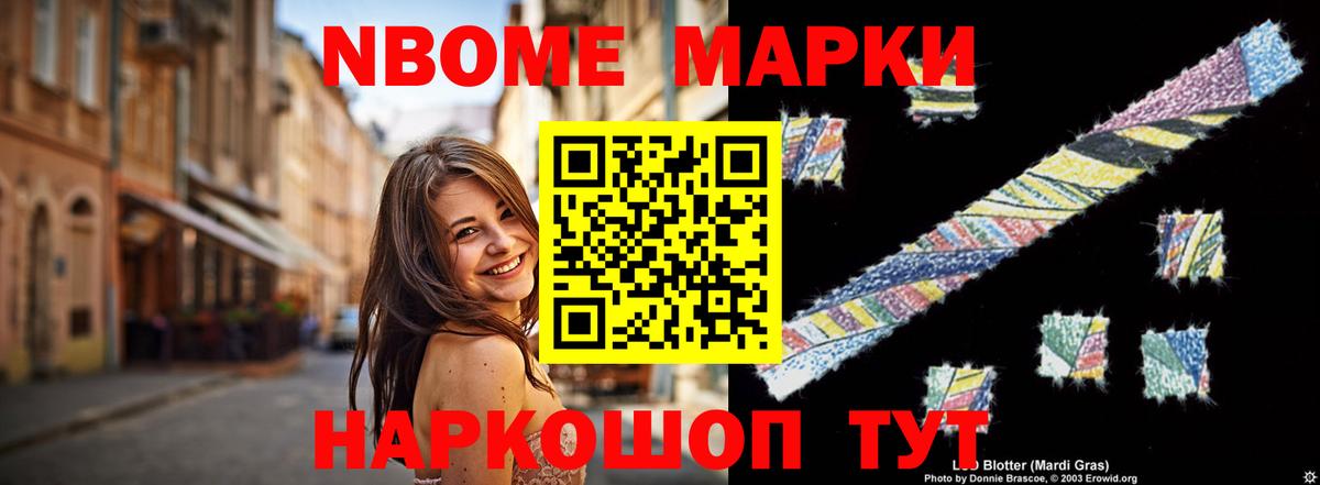Бор  LSD-25 экстази кислота  Вход с VPN  LSD-25 экстази ecstasy 